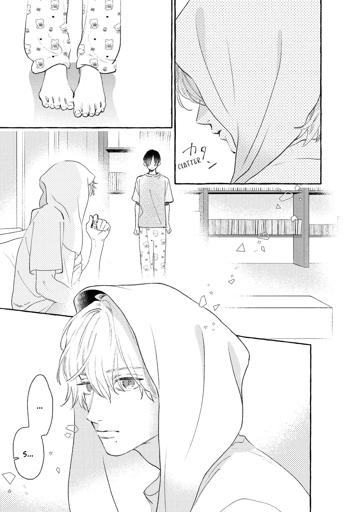 Read In the Clear Moonlit Dusk EN Manga Online