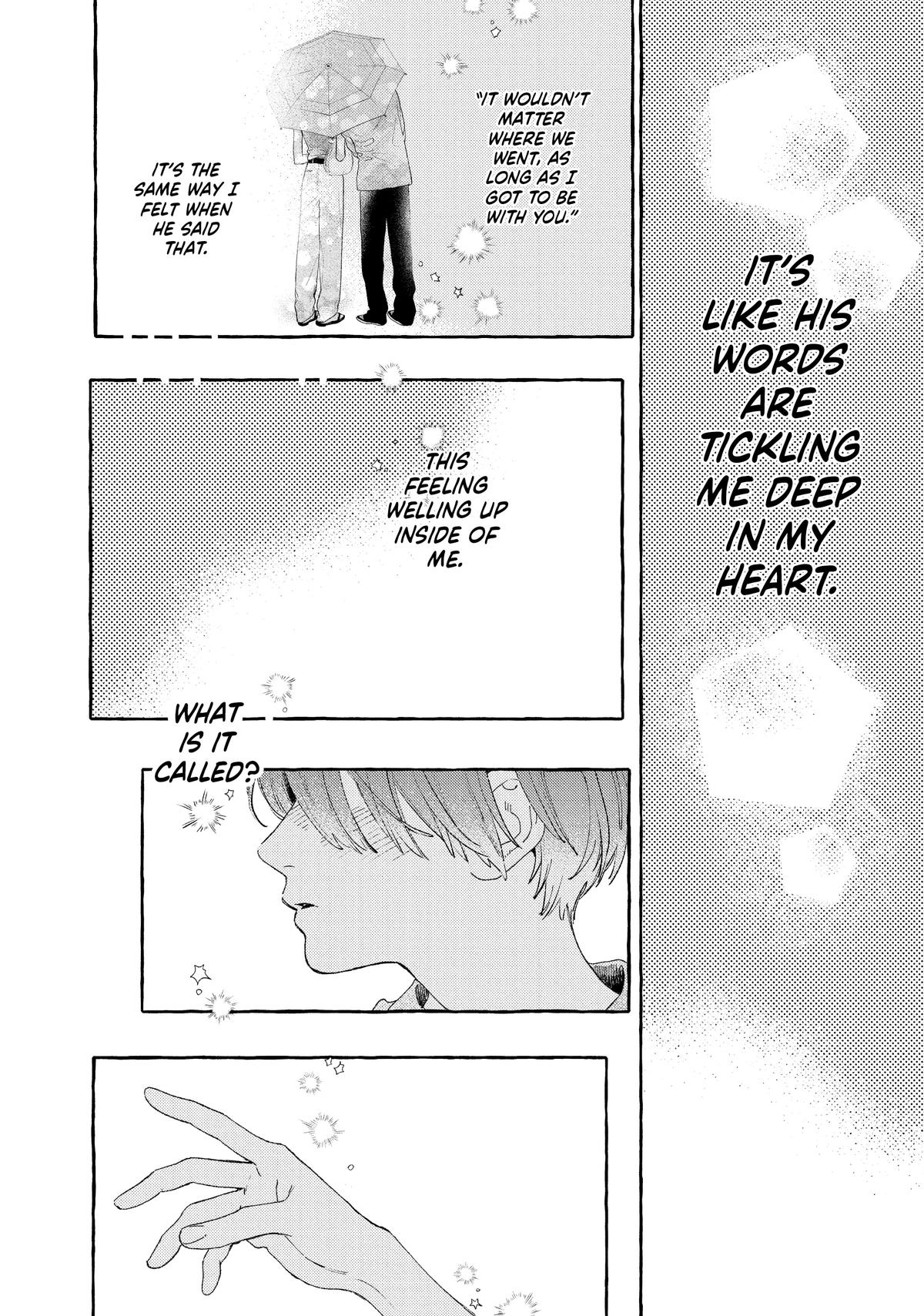 Read In the Clear Moonlit Dusk EN Manga Online