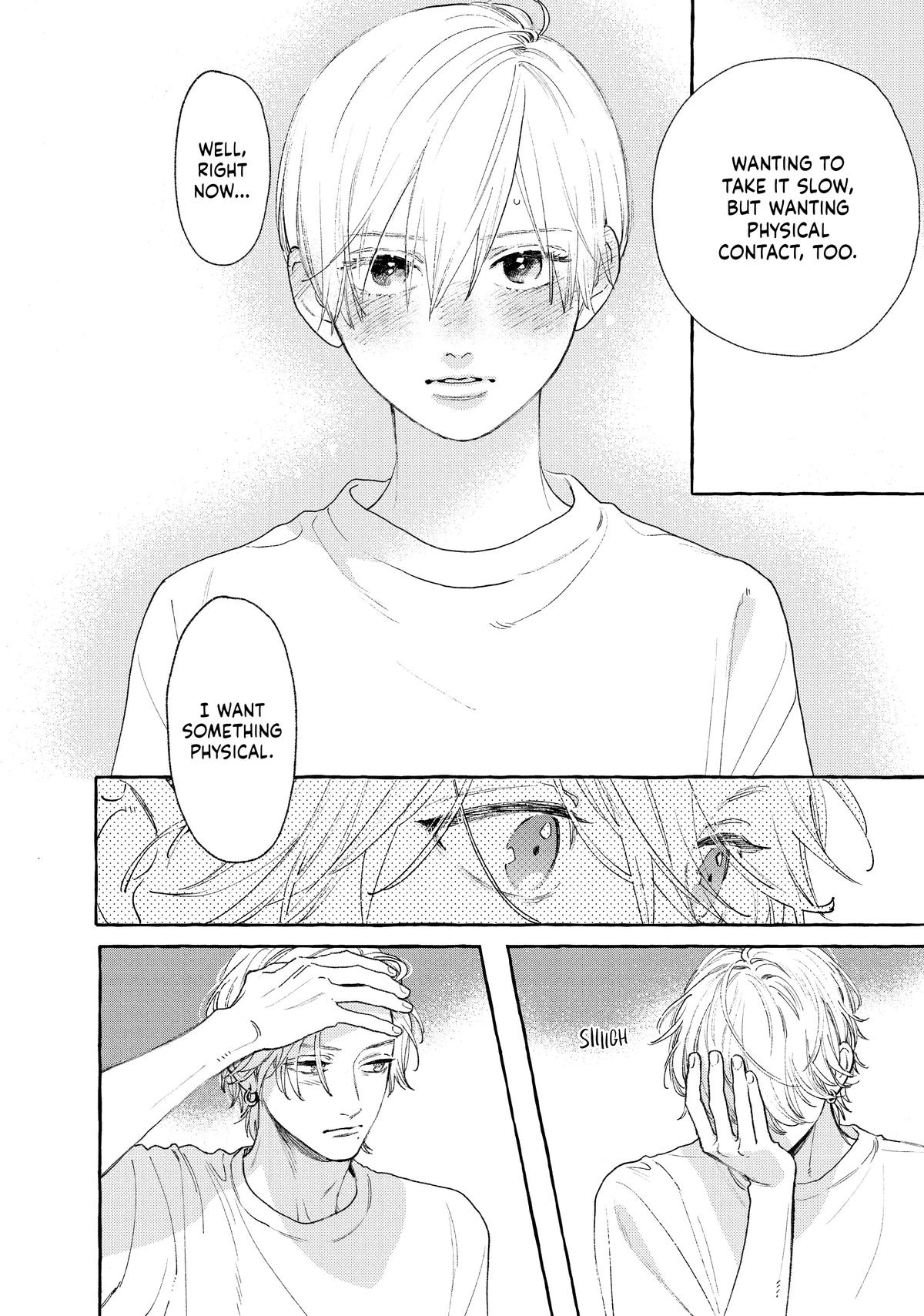 Read In the Clear Moonlit Dusk EN Manga Online