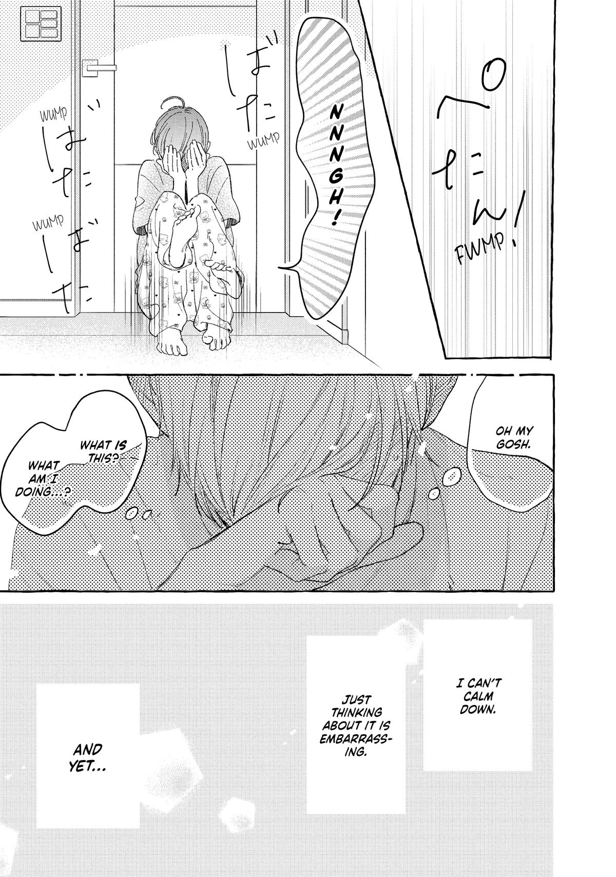 Read In the Clear Moonlit Dusk EN Manga Online