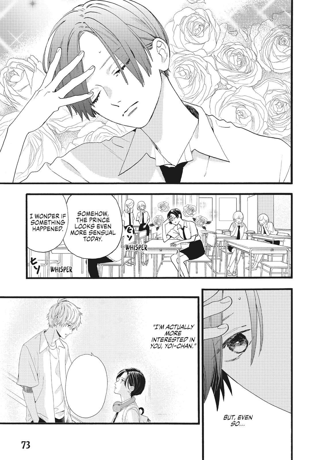 Read In the Clear Moonlit Dusk EN Manga Online