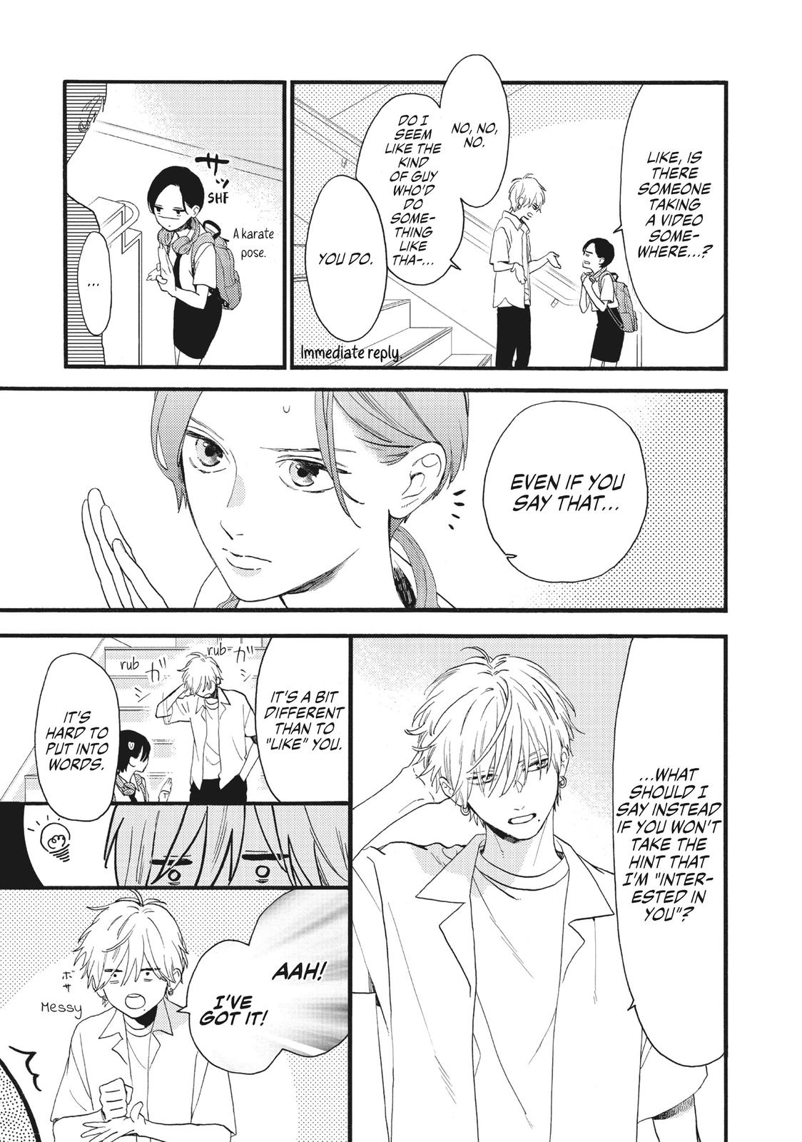 Read In the Clear Moonlit Dusk EN Manga Online