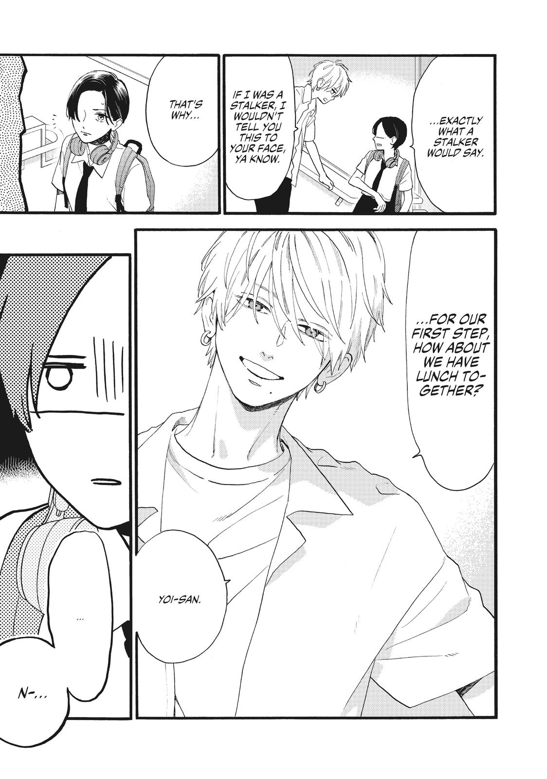 Read In the Clear Moonlit Dusk EN Manga Online