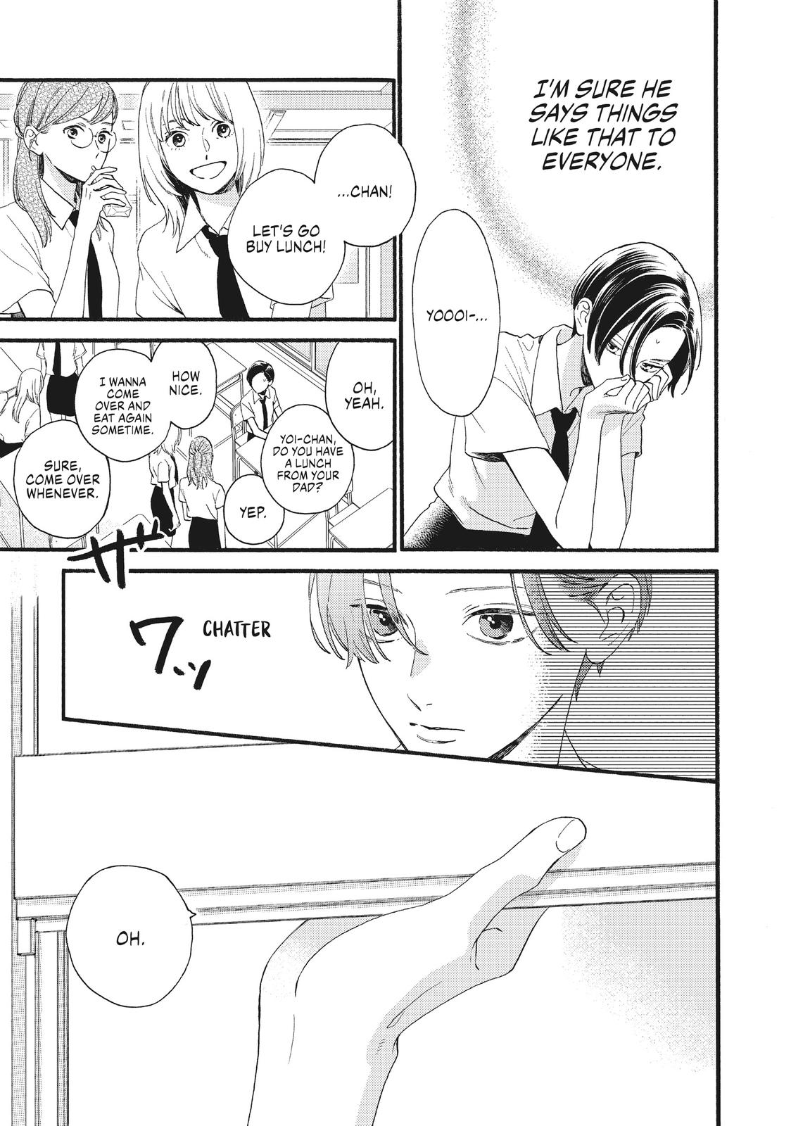 Read In the Clear Moonlit Dusk EN Manga Online