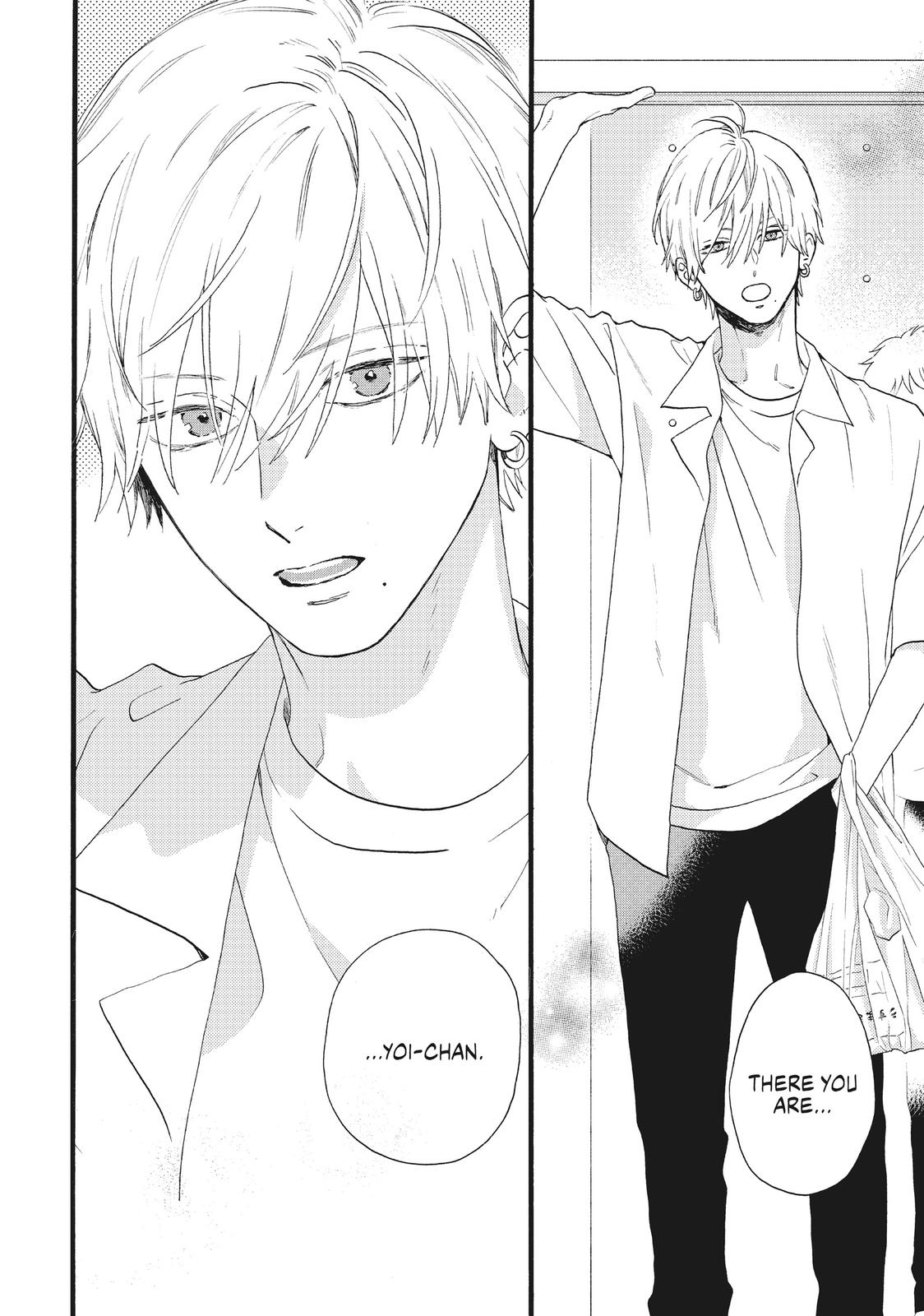 Read In the Clear Moonlit Dusk EN Manga Online