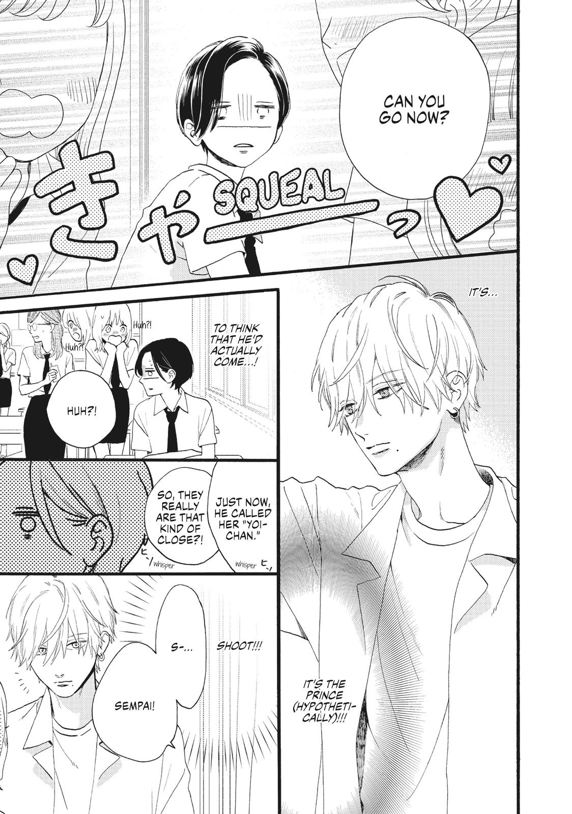 Read In the Clear Moonlit Dusk EN Manga Online