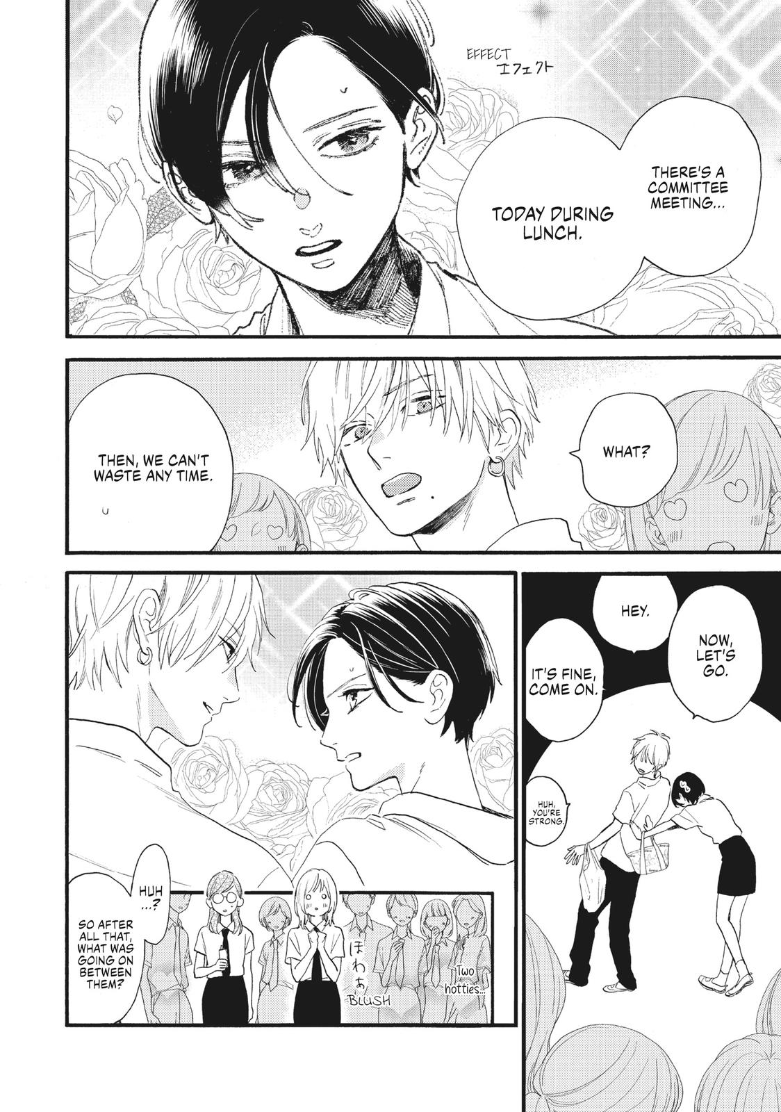 Read In the Clear Moonlit Dusk EN Manga Online