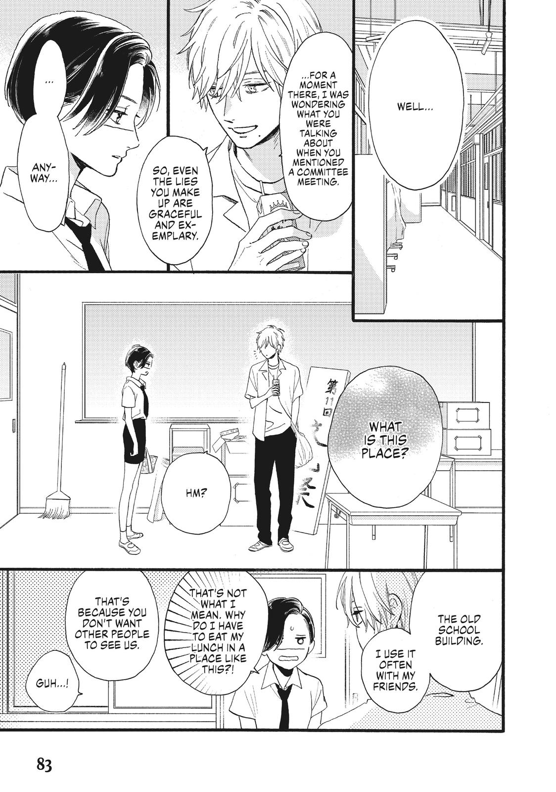 Read In the Clear Moonlit Dusk EN Manga Online