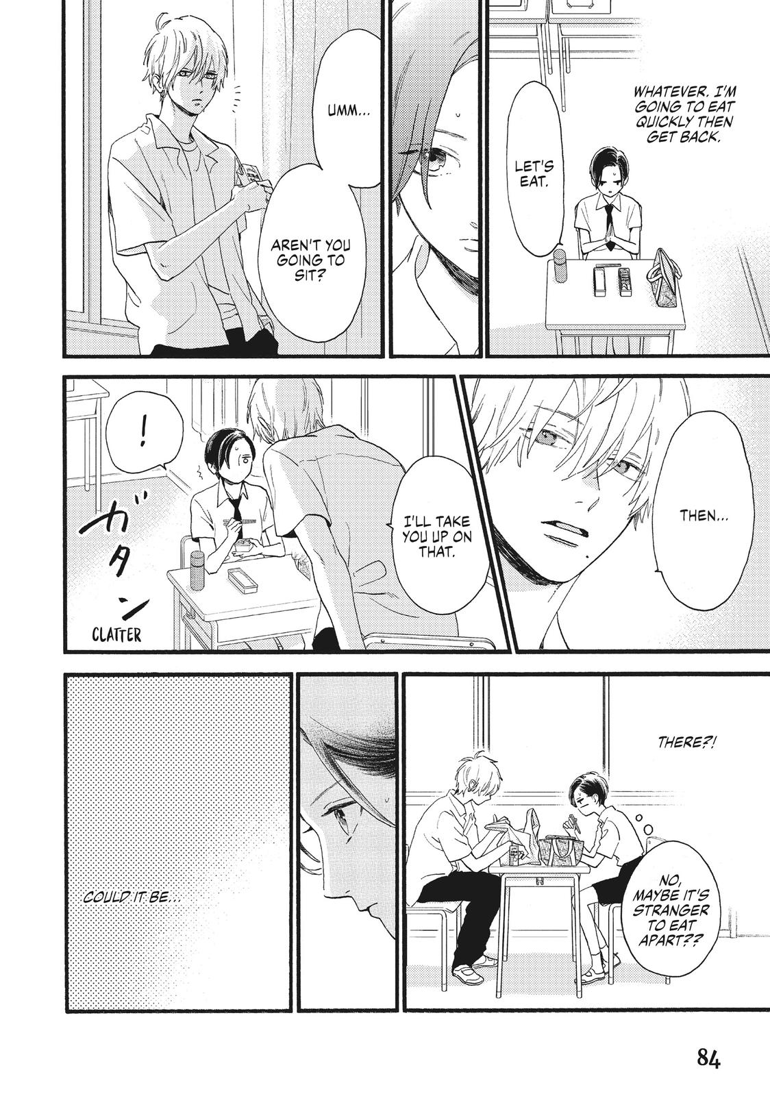 Read In the Clear Moonlit Dusk EN Manga Online