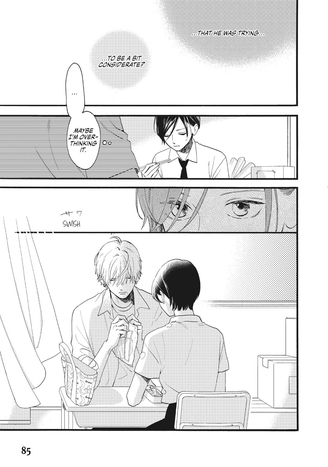 Read In the Clear Moonlit Dusk EN Manga Online