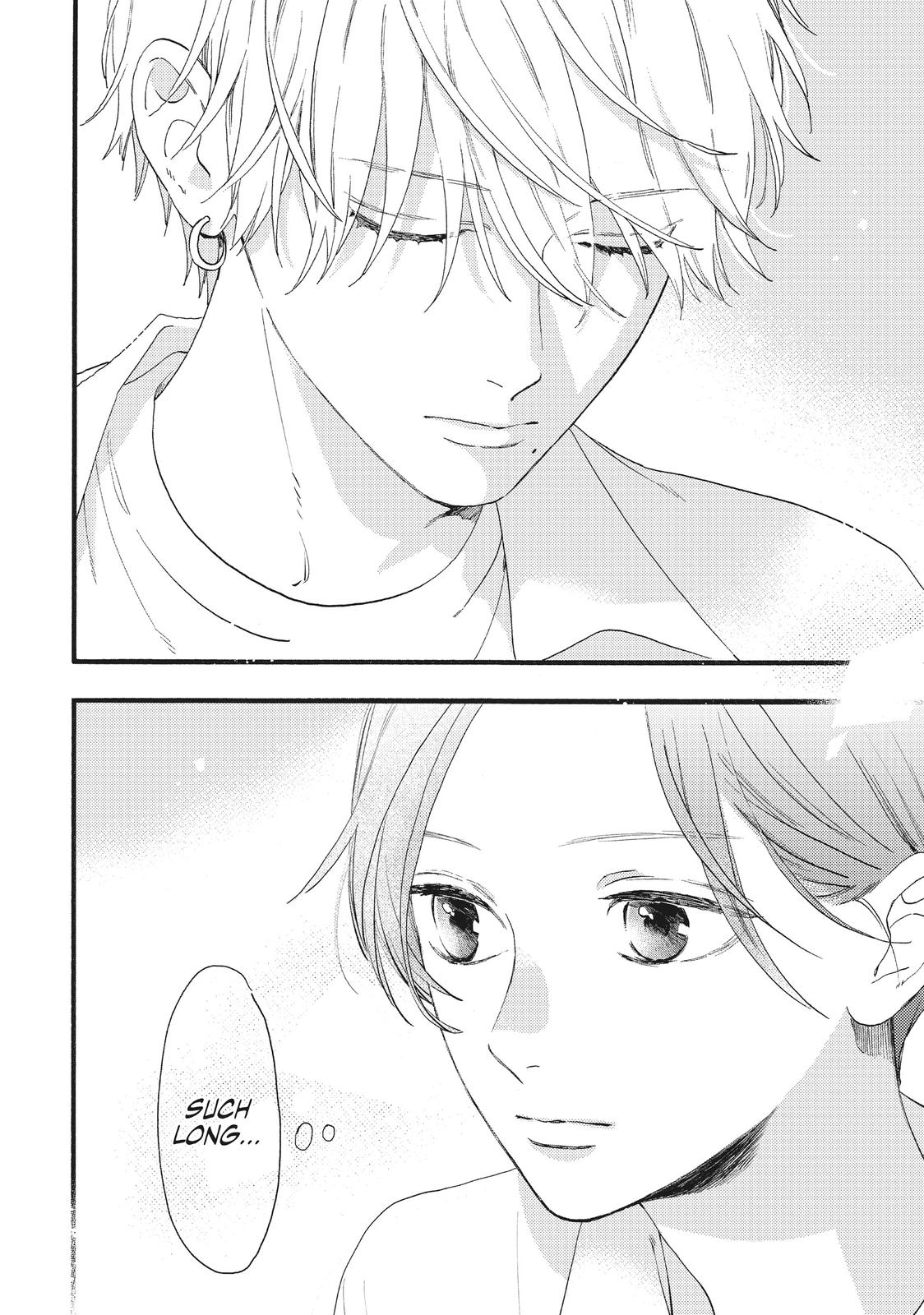 Read In the Clear Moonlit Dusk EN Manga Online