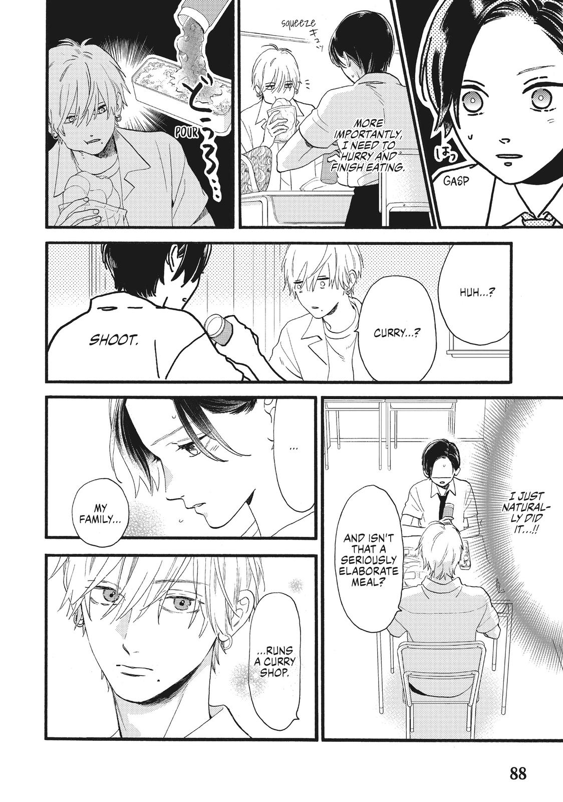 Read In the Clear Moonlit Dusk EN Manga Online