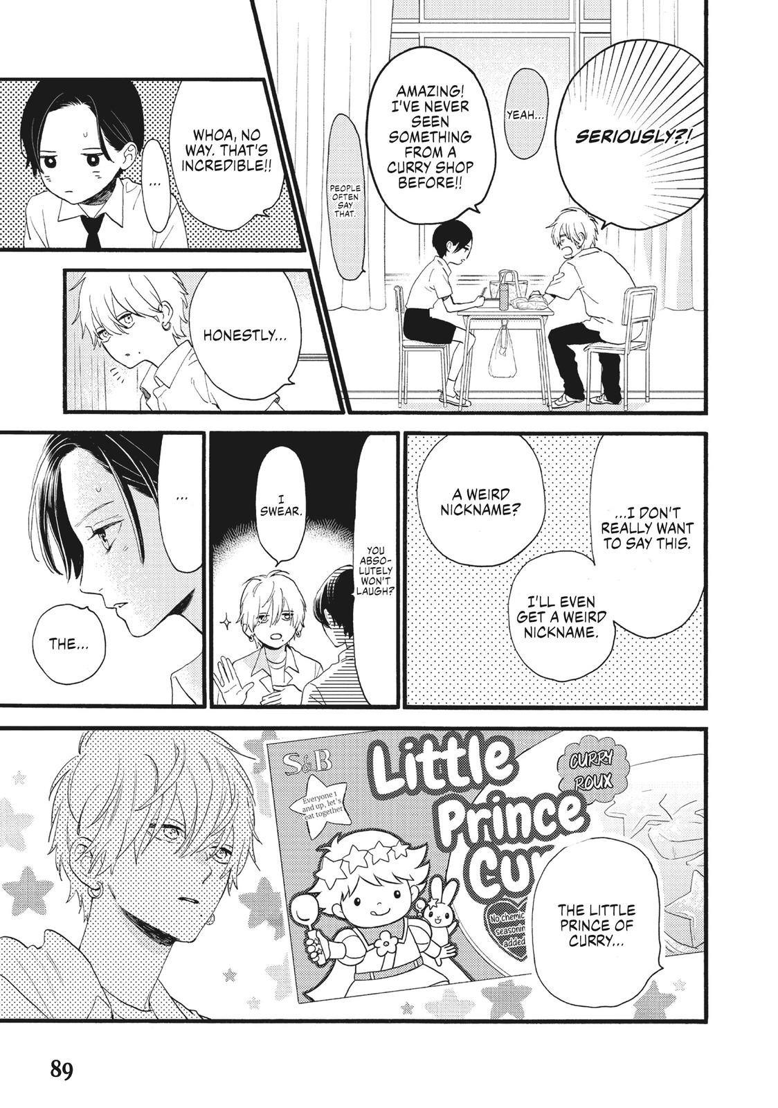 Read In the Clear Moonlit Dusk EN Manga Online