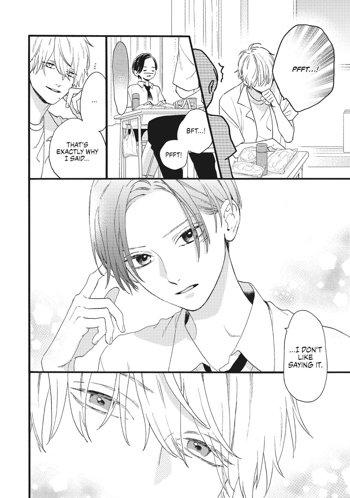 Read In the Clear Moonlit Dusk EN Manga Online