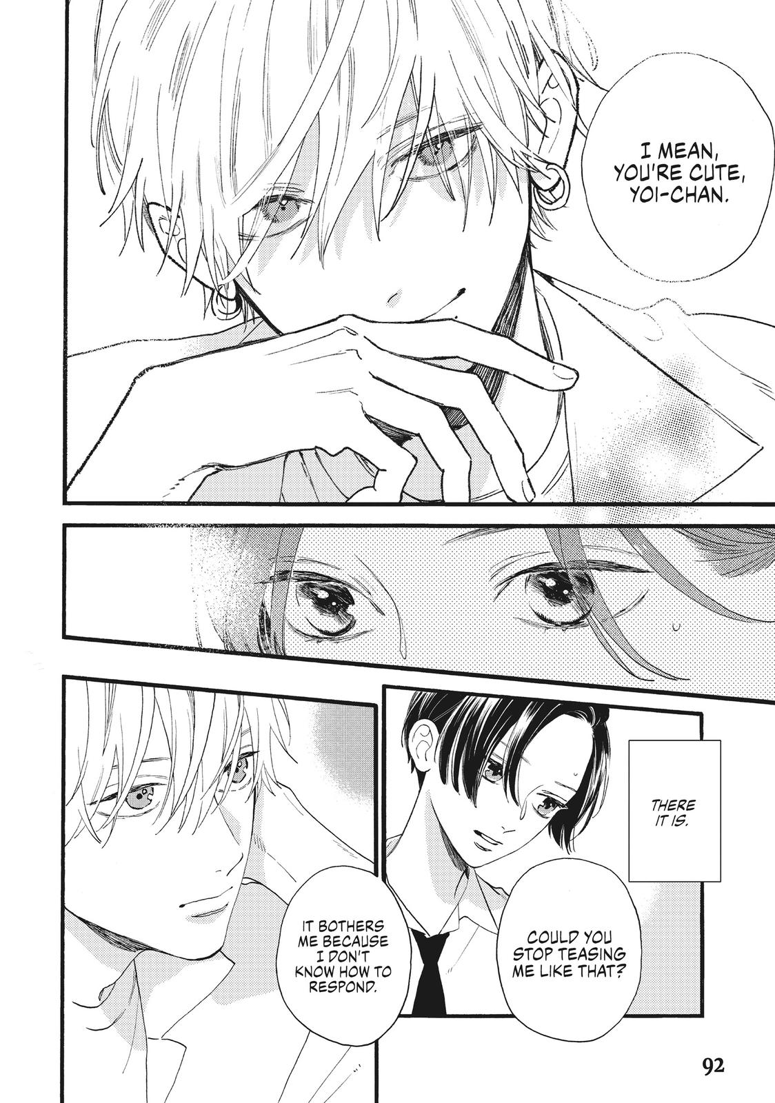 Read In the Clear Moonlit Dusk EN Manga Online