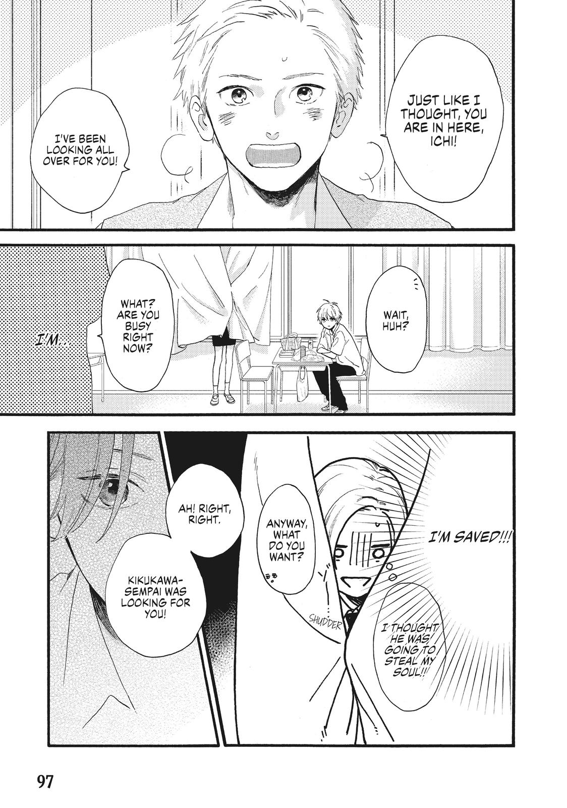 Read In the Clear Moonlit Dusk EN Manga Online