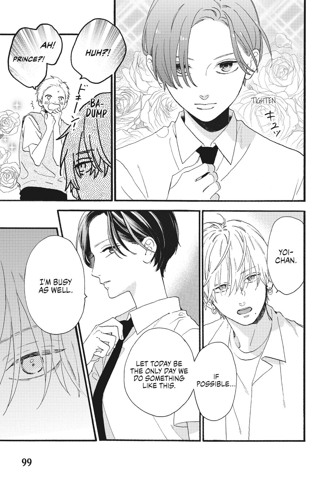 Read In the Clear Moonlit Dusk EN Manga Online