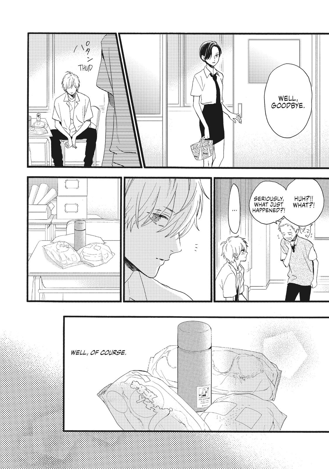 Read In the Clear Moonlit Dusk EN Manga Online