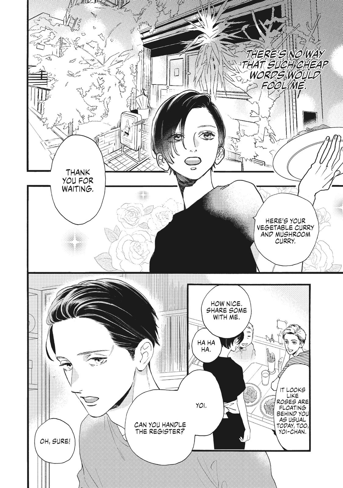 Read In the Clear Moonlit Dusk EN Manga Online