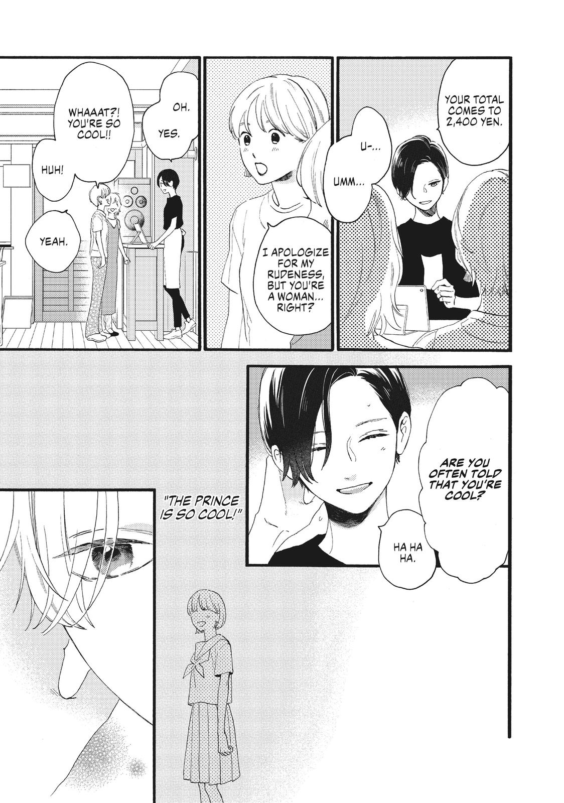 Read In the Clear Moonlit Dusk EN Manga Online