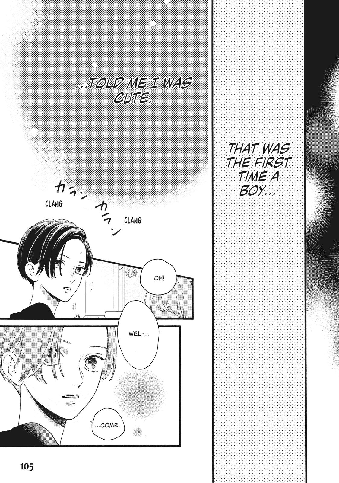 Read In the Clear Moonlit Dusk EN Manga Online