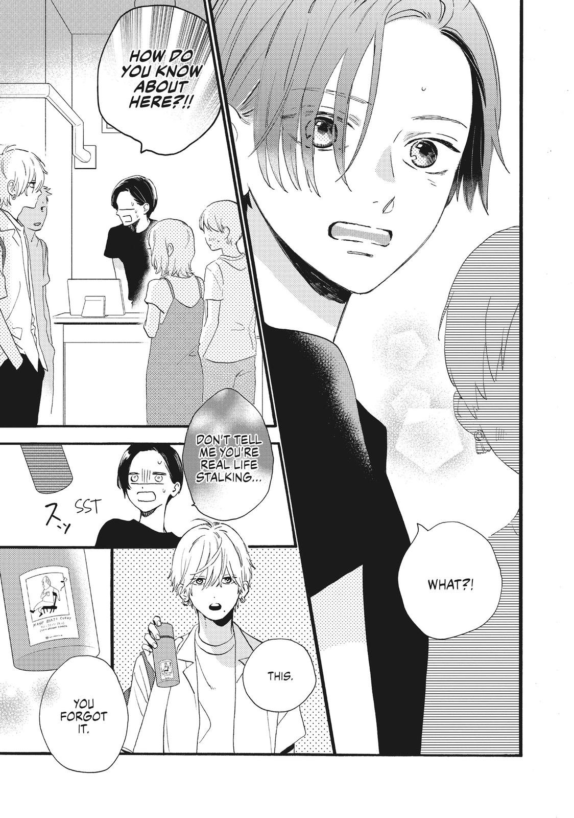 Read In the Clear Moonlit Dusk EN Manga Online