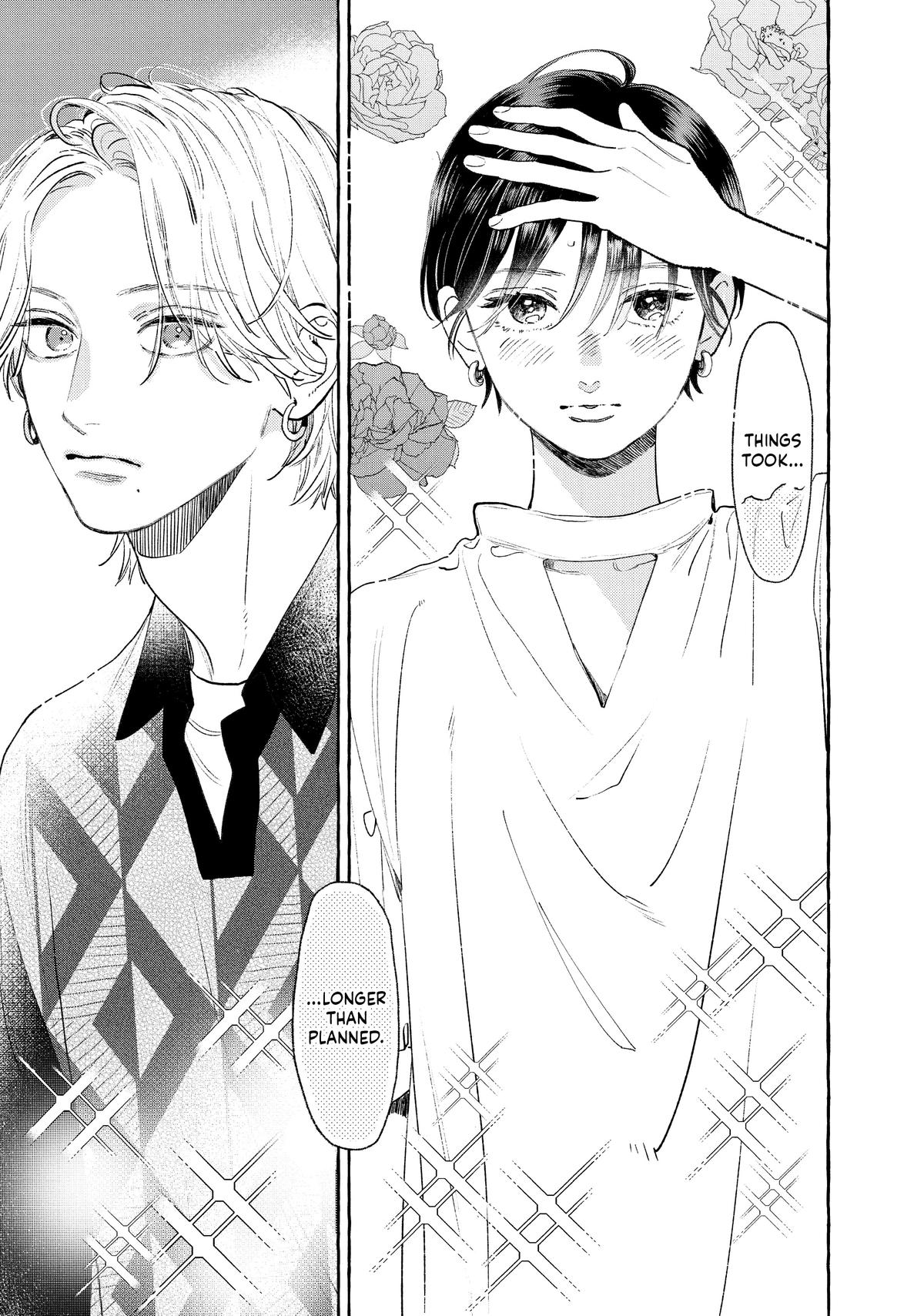 Read In the Clear Moonlit Dusk EN Manga Online