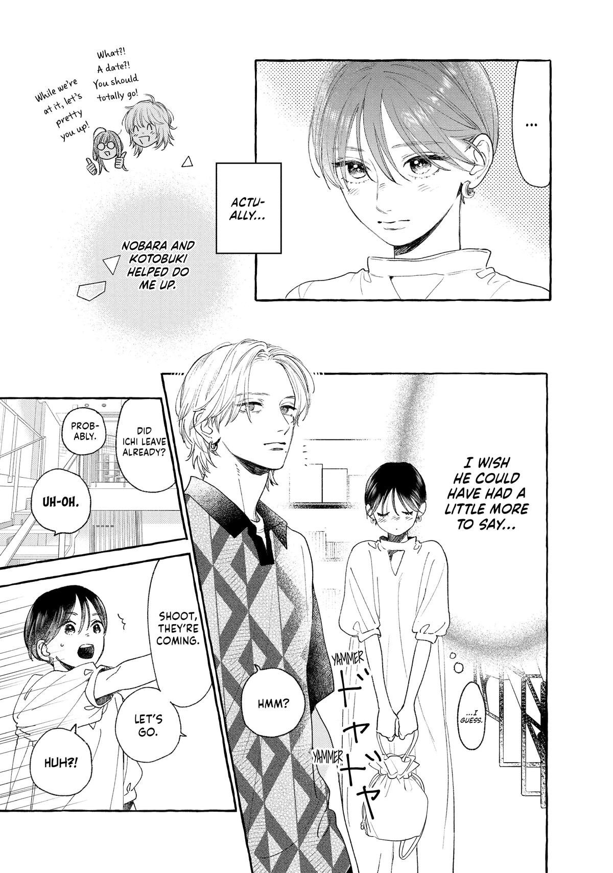 Read In the Clear Moonlit Dusk EN Manga Online