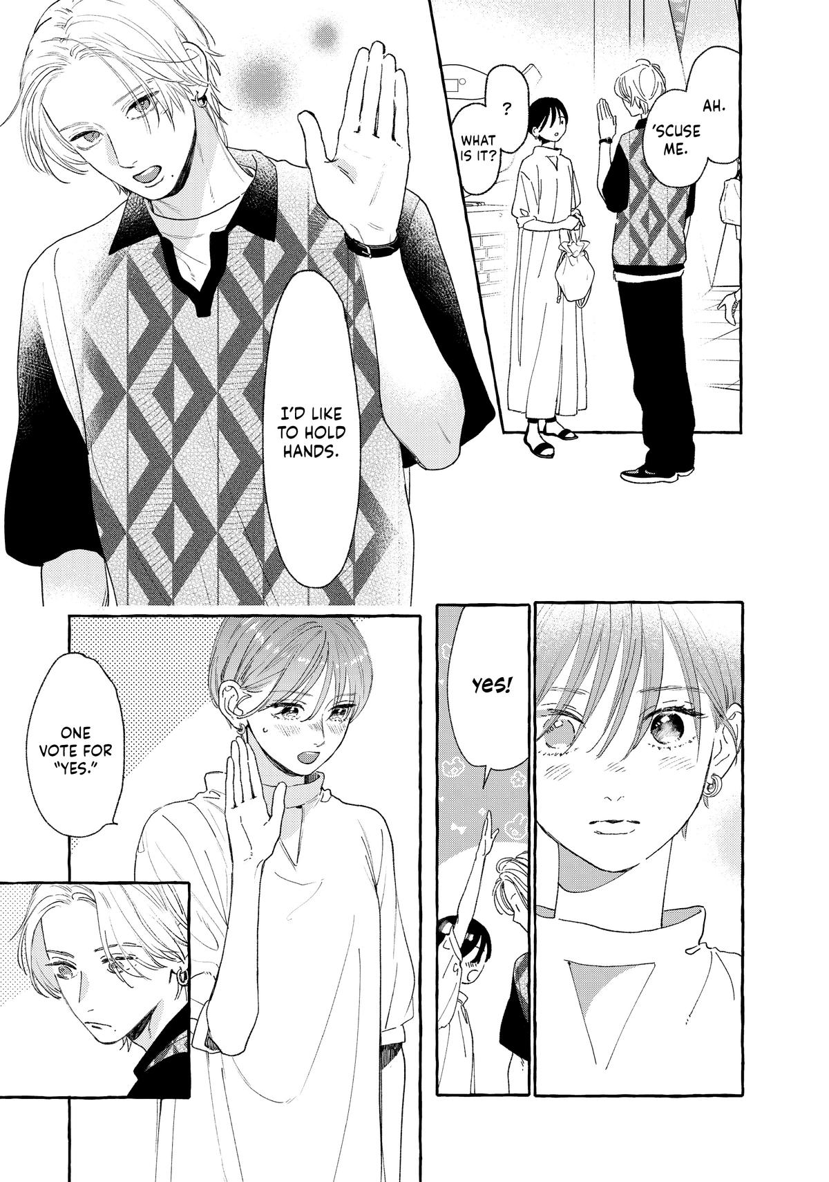 Read In the Clear Moonlit Dusk EN Manga Online