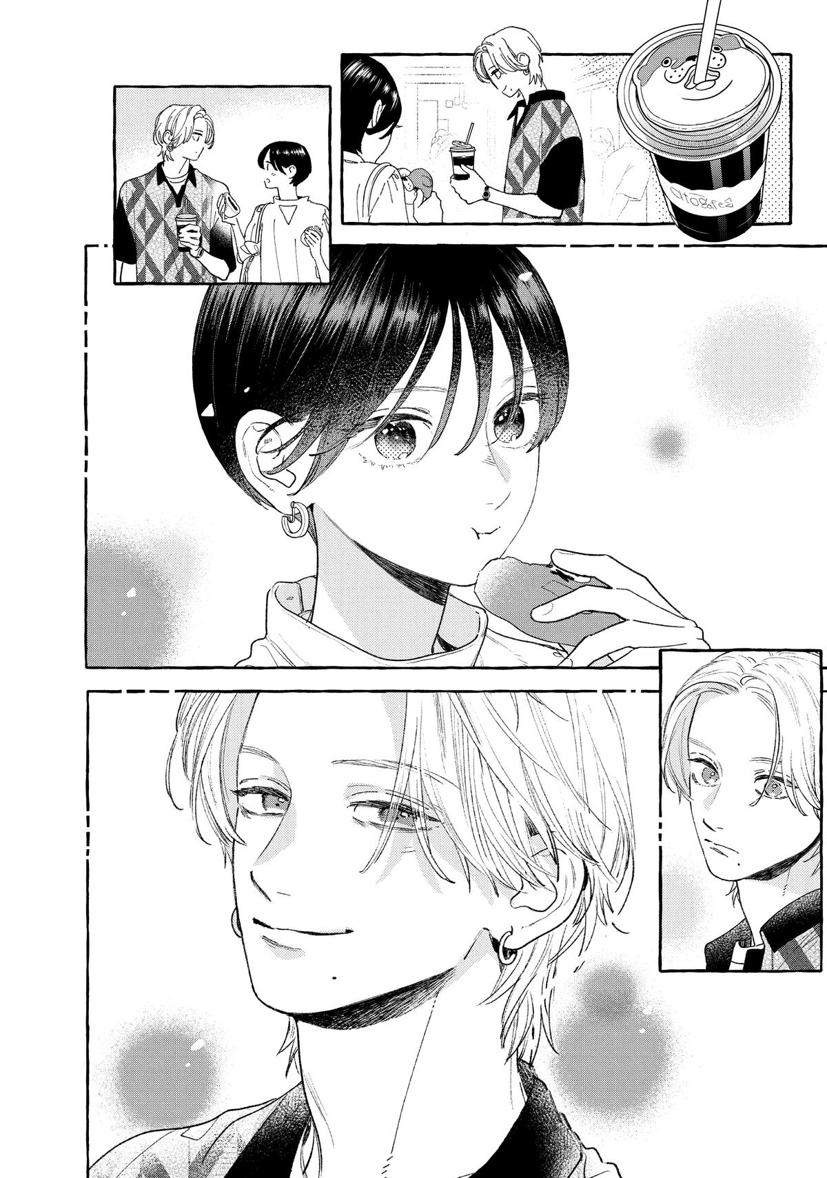 Read In the Clear Moonlit Dusk EN Manga Online