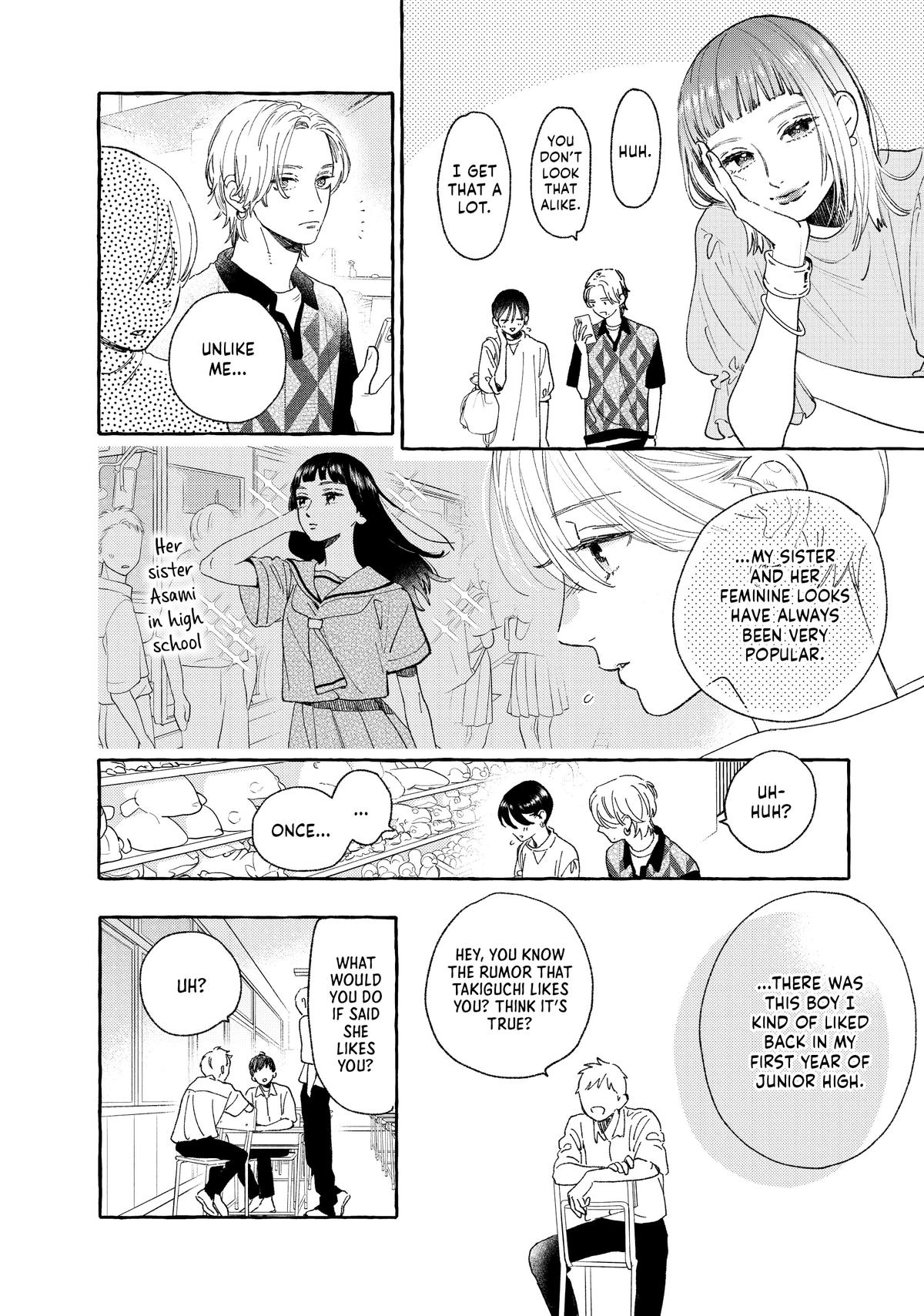 Read In the Clear Moonlit Dusk EN Manga Online