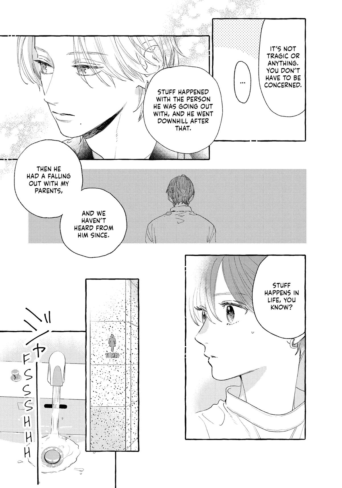 Read In the Clear Moonlit Dusk EN Manga Online