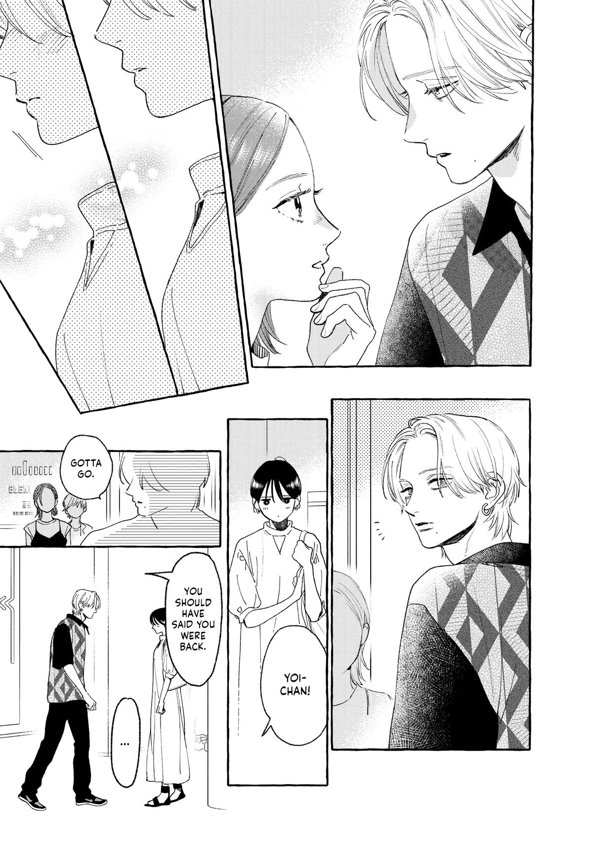 Read In the Clear Moonlit Dusk EN Manga Online