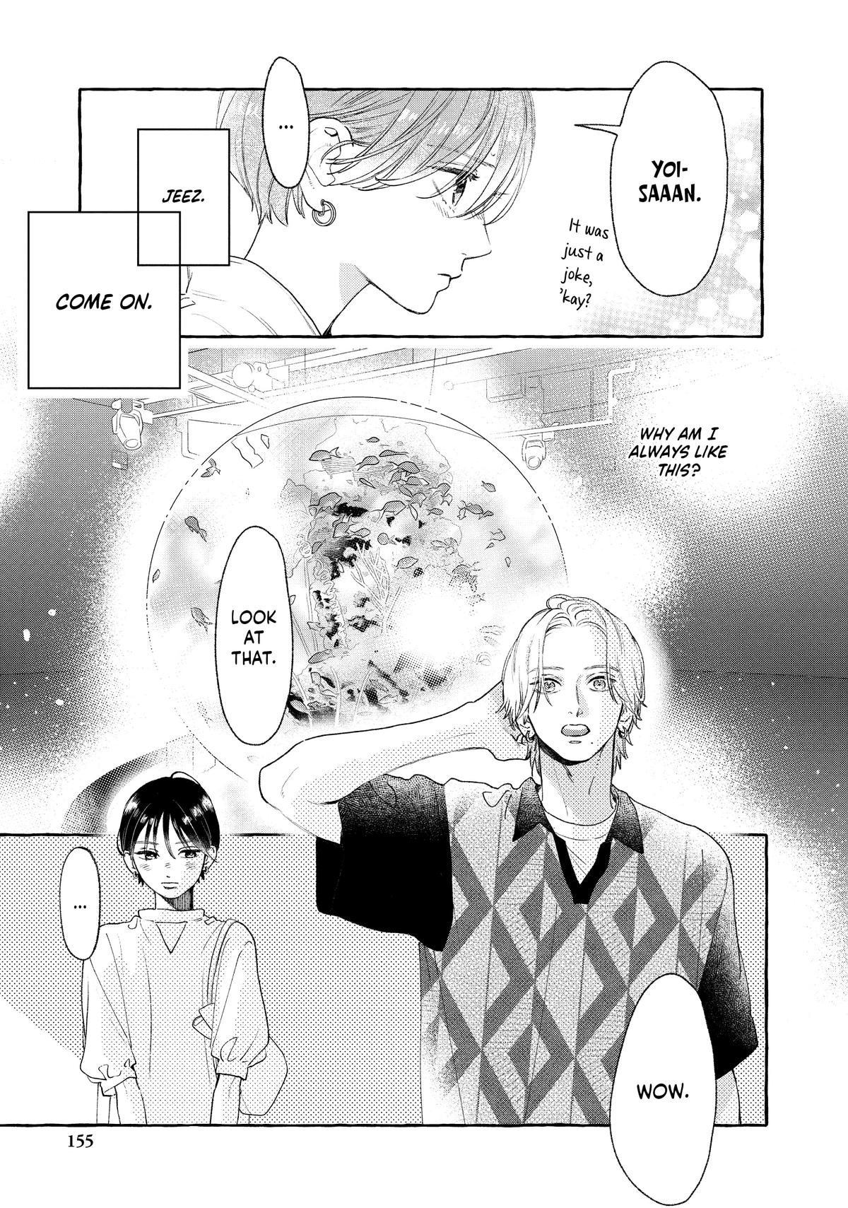 Read In the Clear Moonlit Dusk EN Manga Online