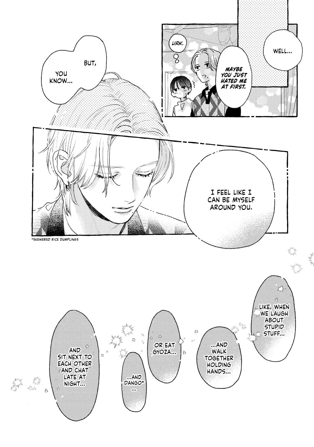 Read In the Clear Moonlit Dusk EN Manga Online