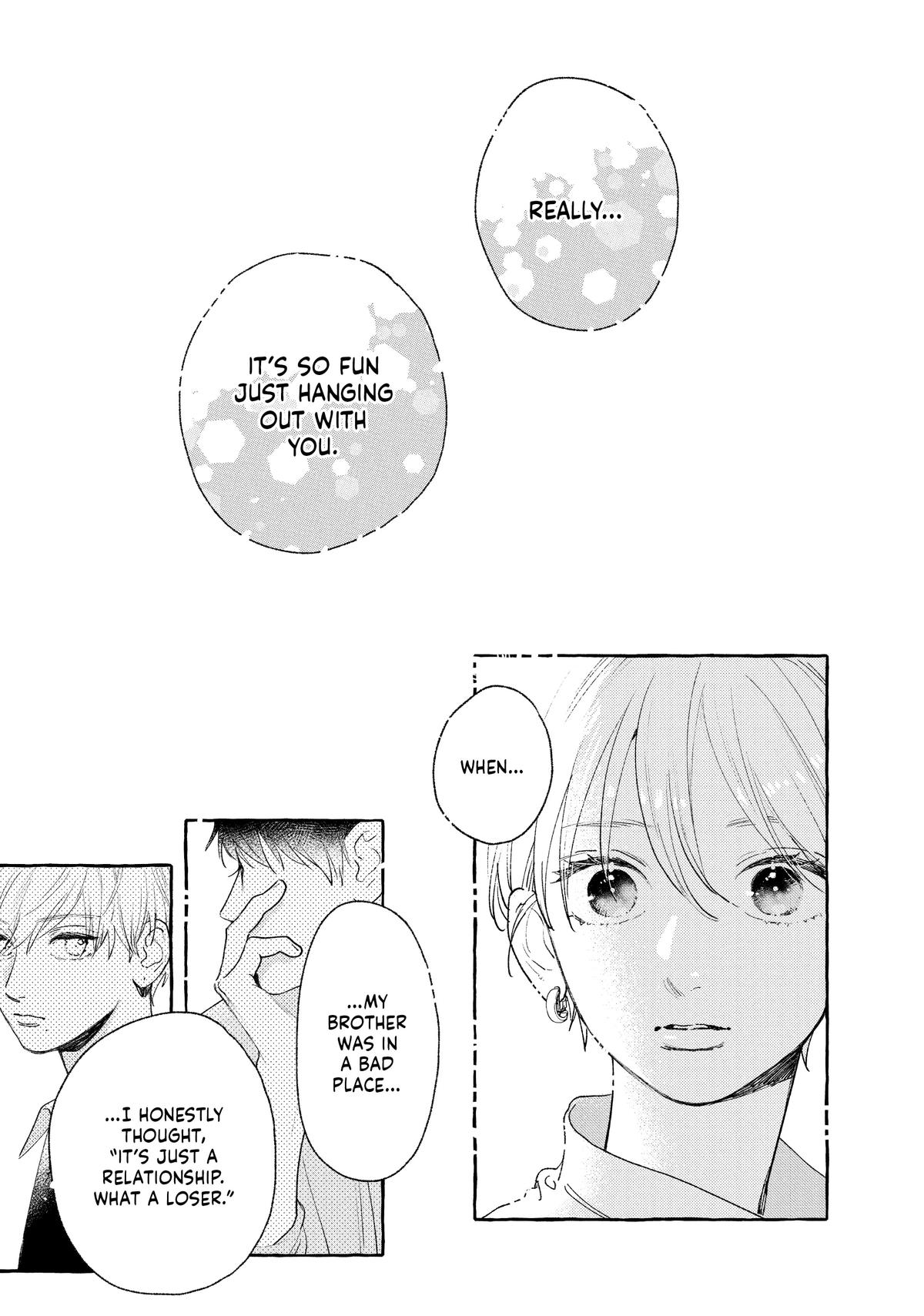 Read In the Clear Moonlit Dusk EN Manga Online