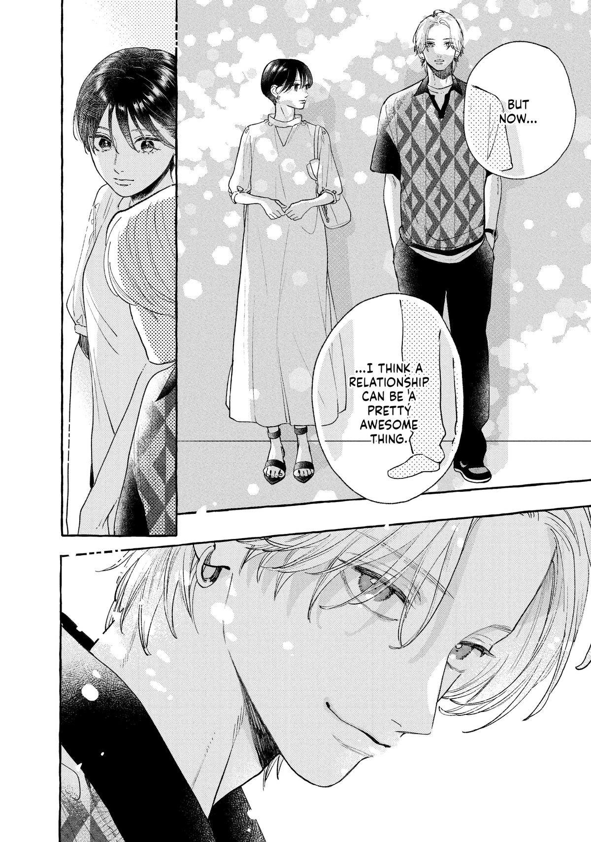 Read In the Clear Moonlit Dusk EN Manga Online