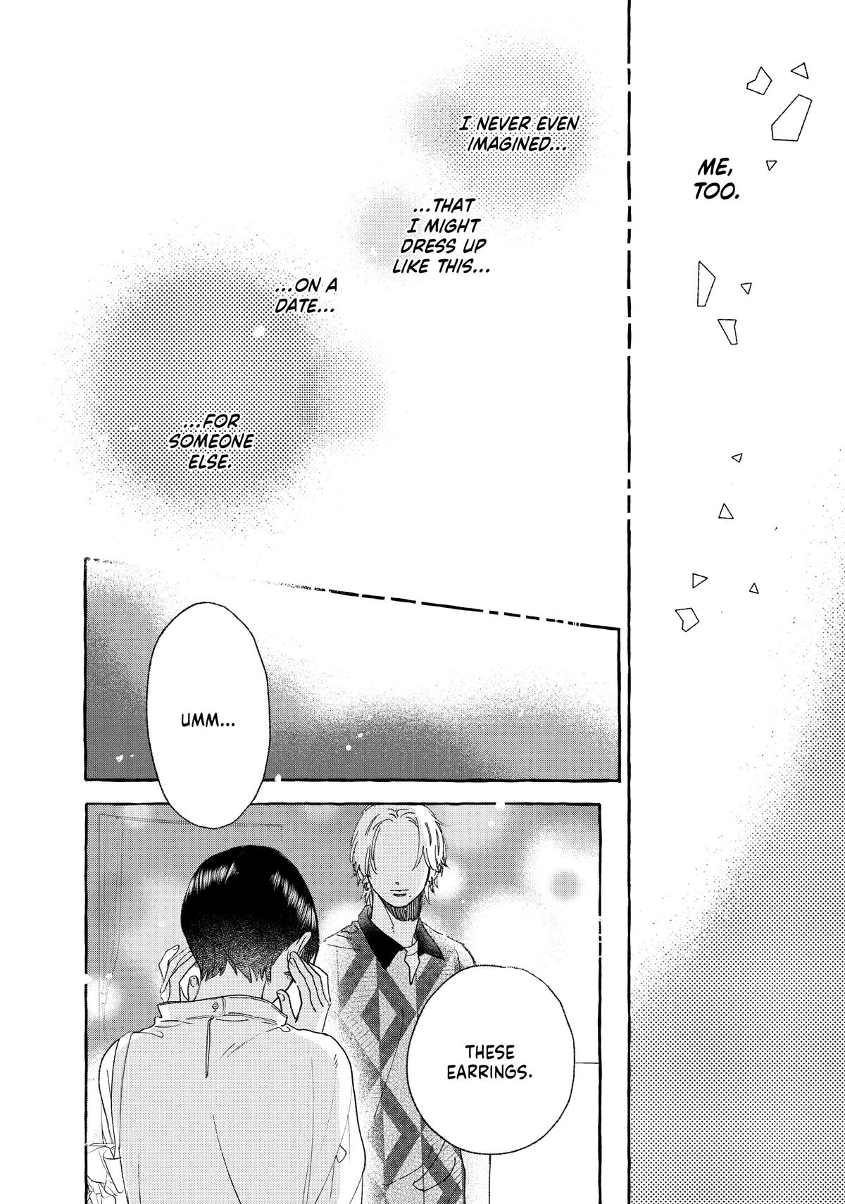 Read In the Clear Moonlit Dusk EN Manga Online