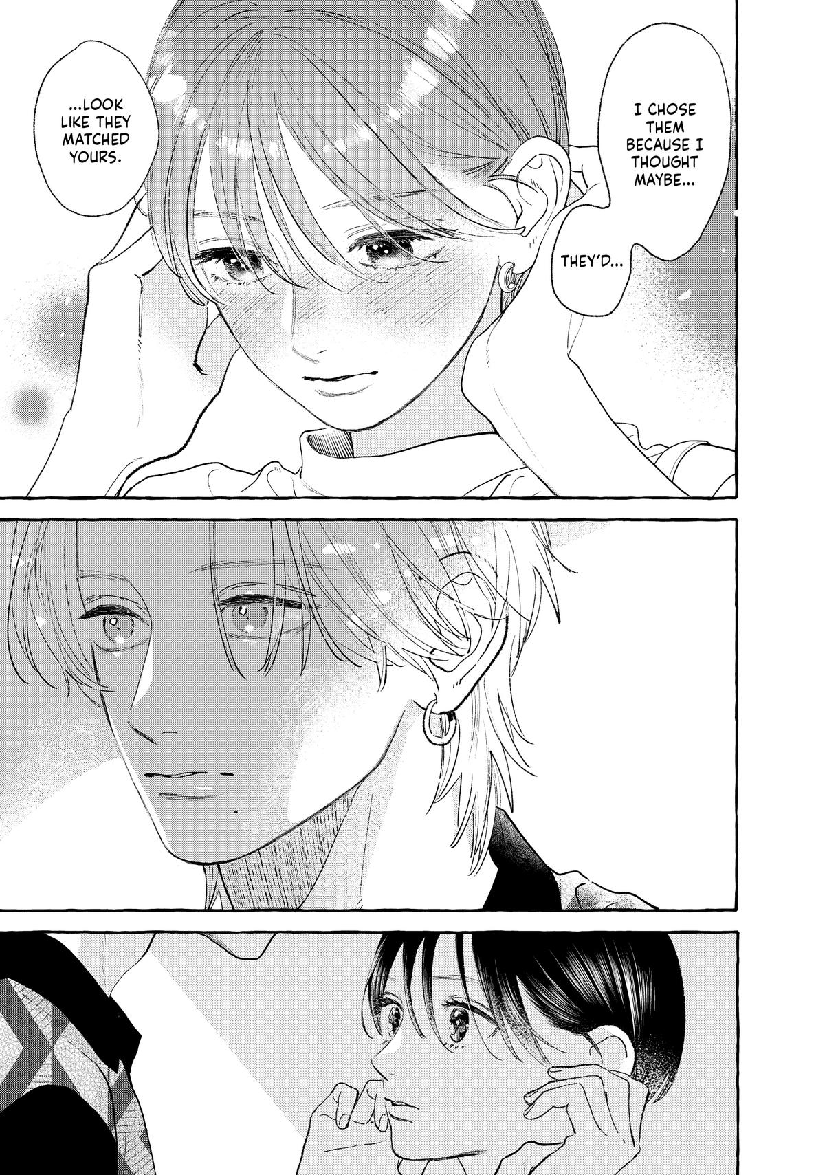 Read In the Clear Moonlit Dusk EN Manga Online