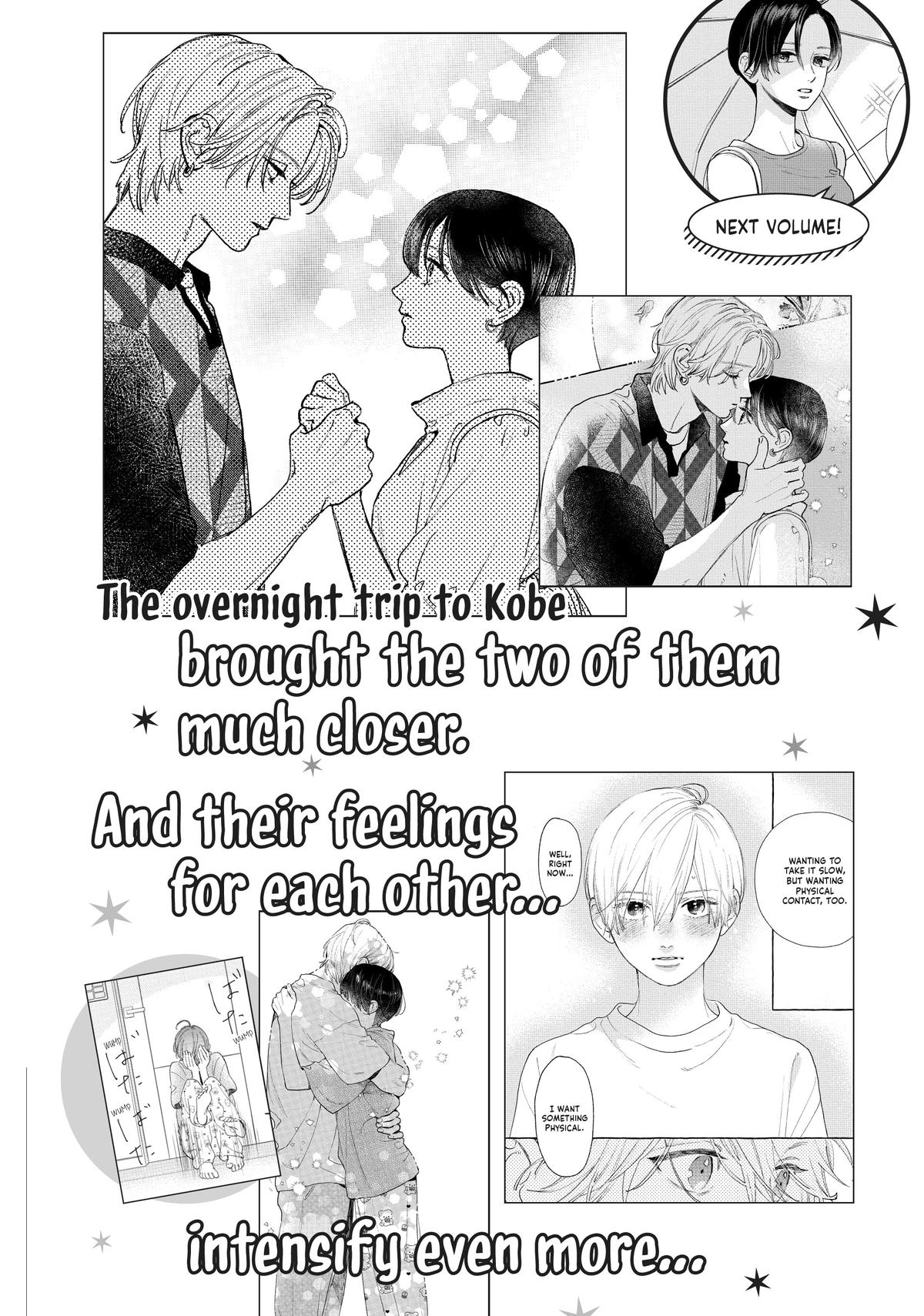 Read In the Clear Moonlit Dusk EN Manga Online