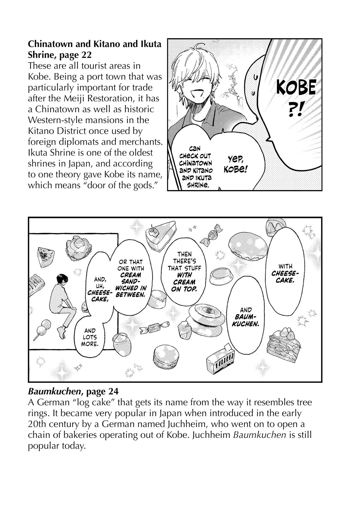 Read In the Clear Moonlit Dusk EN Manga Online