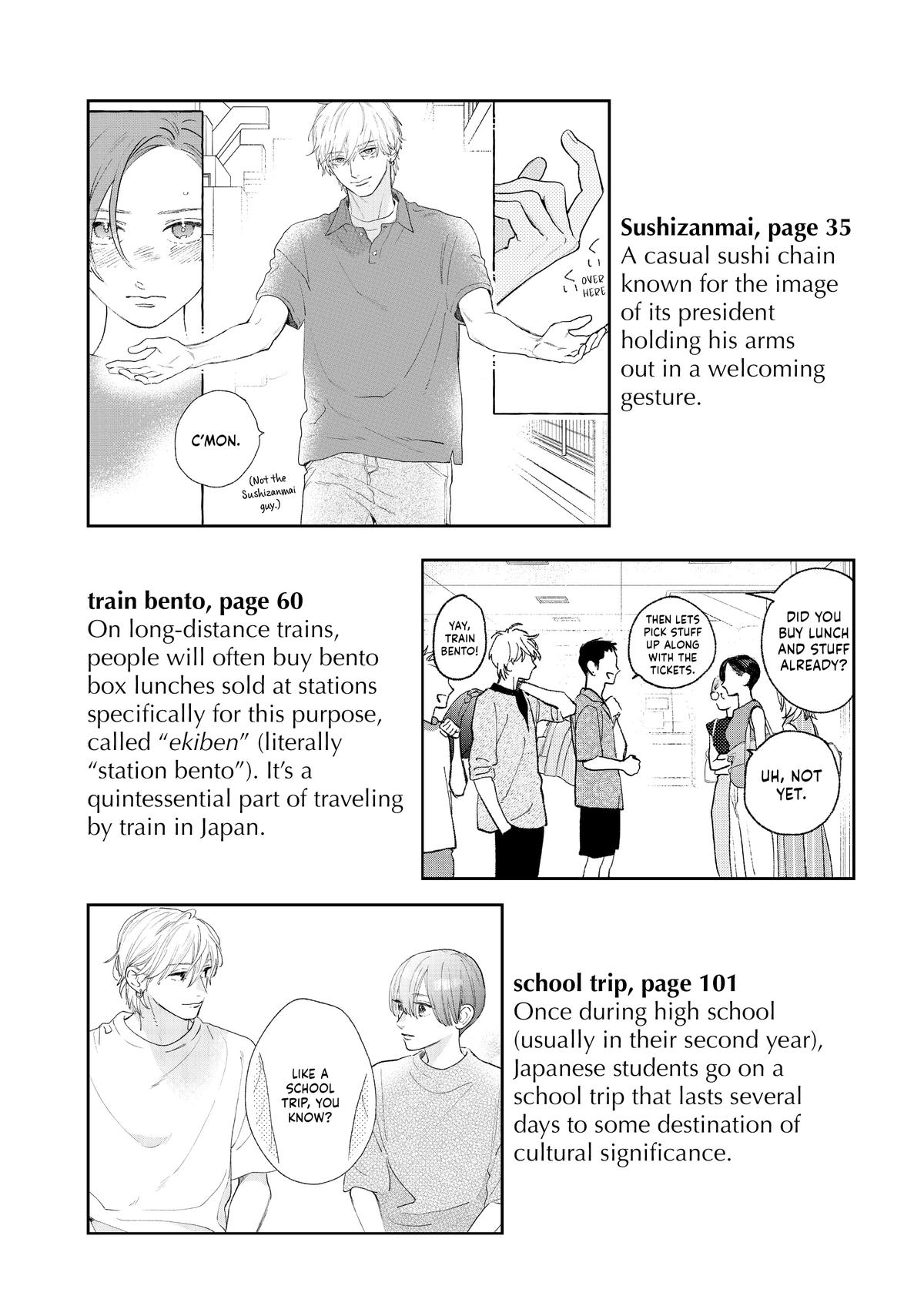 Read In the Clear Moonlit Dusk EN Manga Online