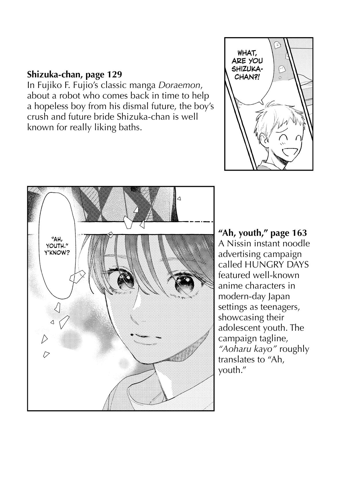 Read In the Clear Moonlit Dusk EN Manga Online