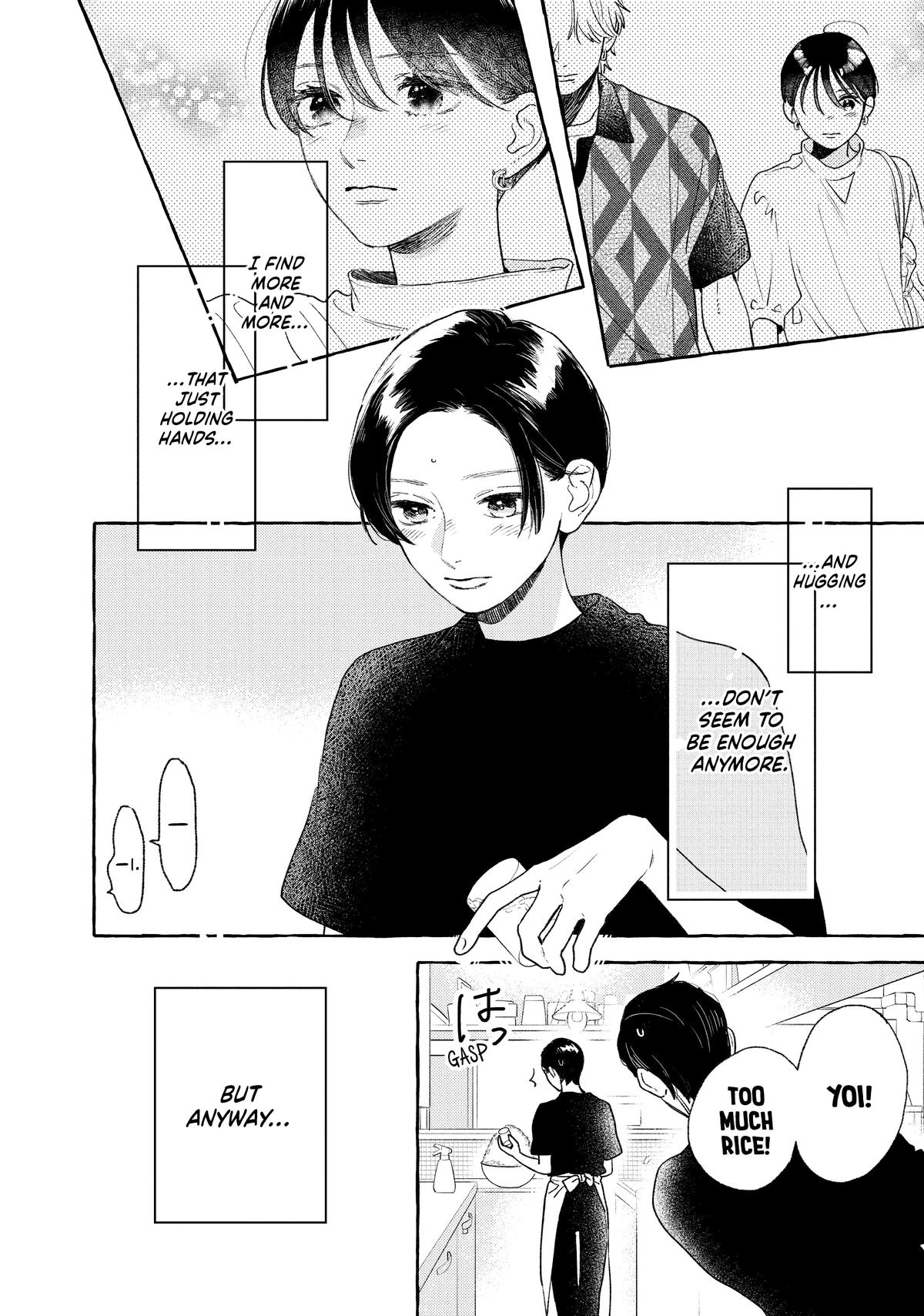 Read In the Clear Moonlit Dusk EN Manga Online