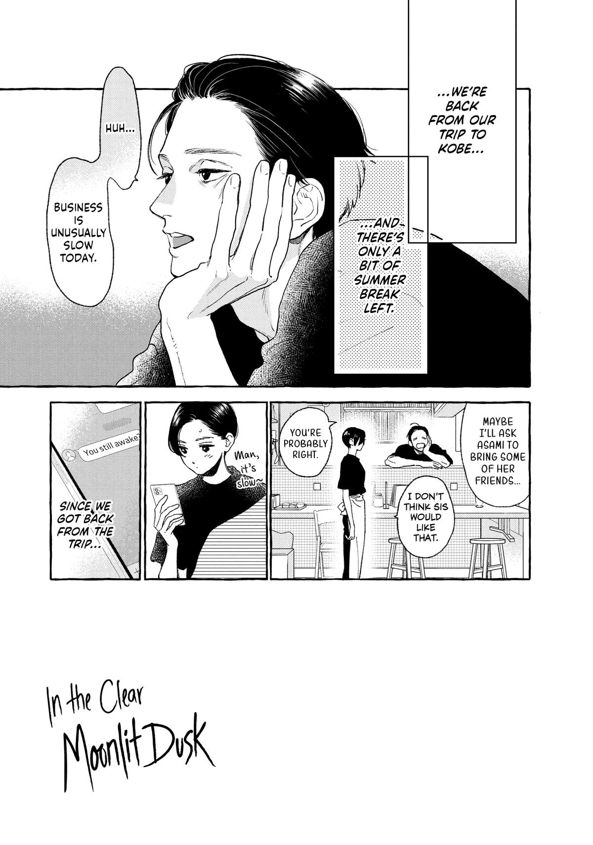 Read In the Clear Moonlit Dusk EN Manga Online