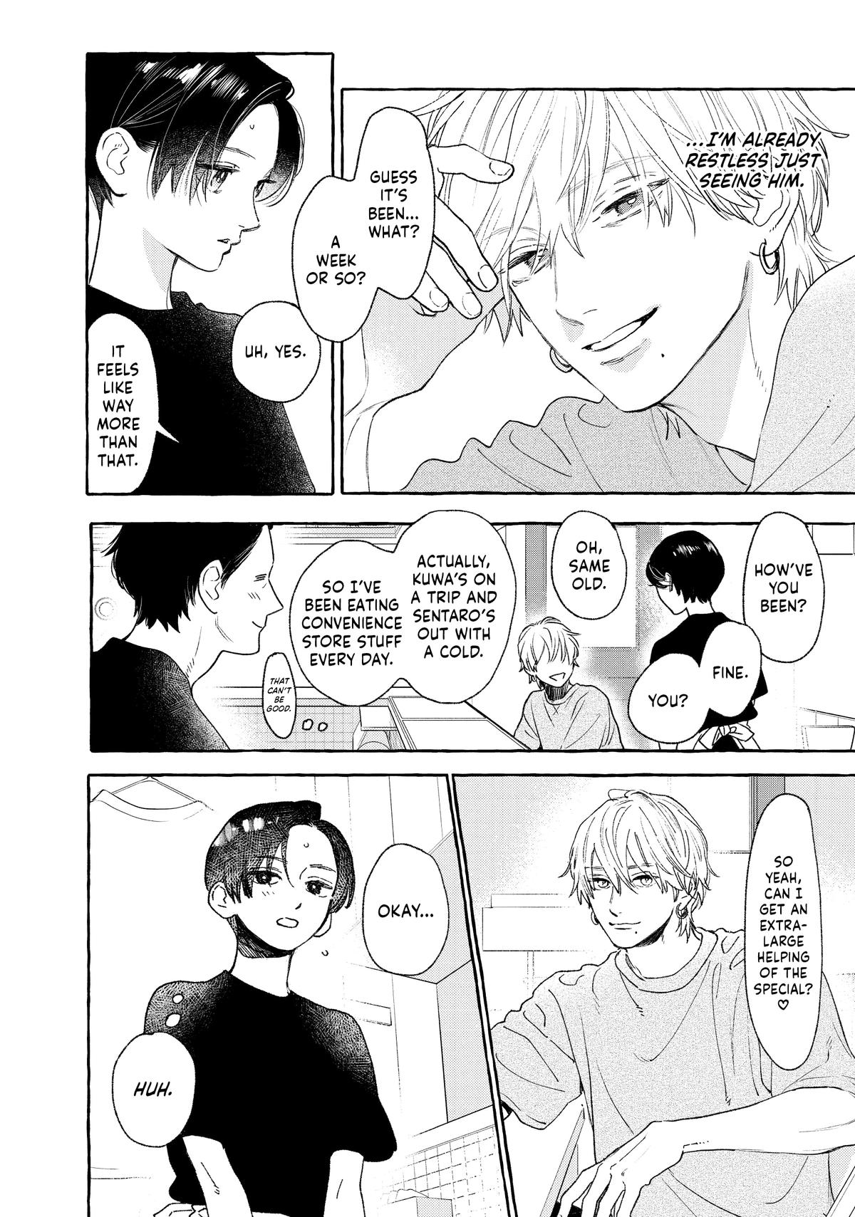 Read In the Clear Moonlit Dusk EN Manga Online