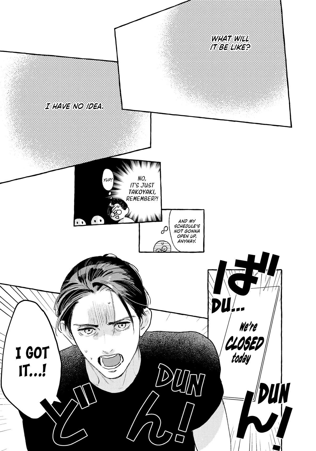 Read In the Clear Moonlit Dusk EN Manga Online