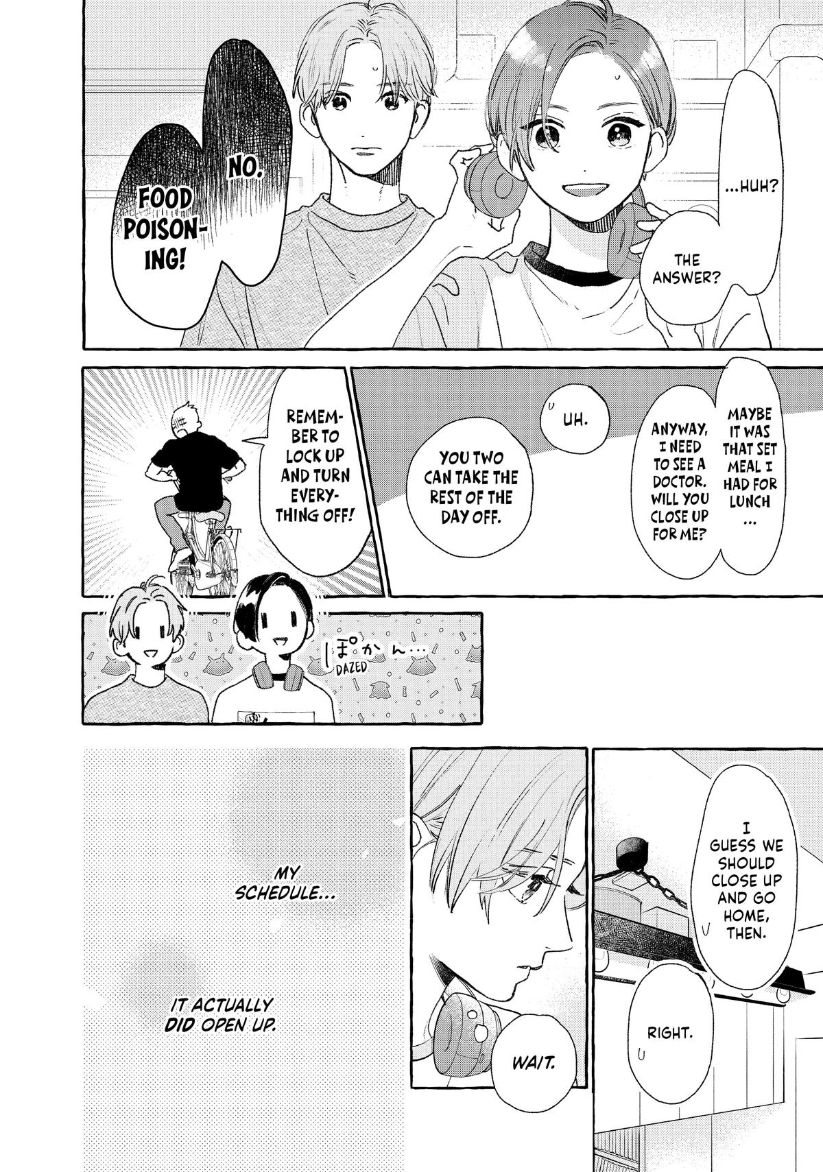 Read In the Clear Moonlit Dusk EN Manga Online