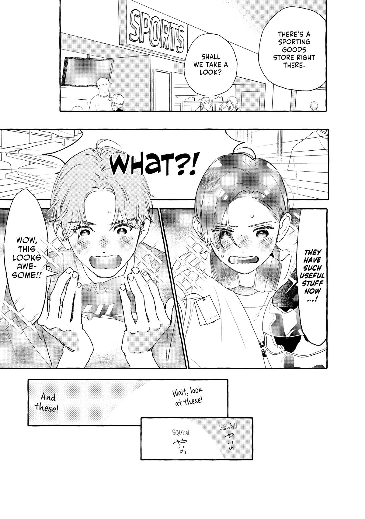 Read In the Clear Moonlit Dusk EN Manga Online