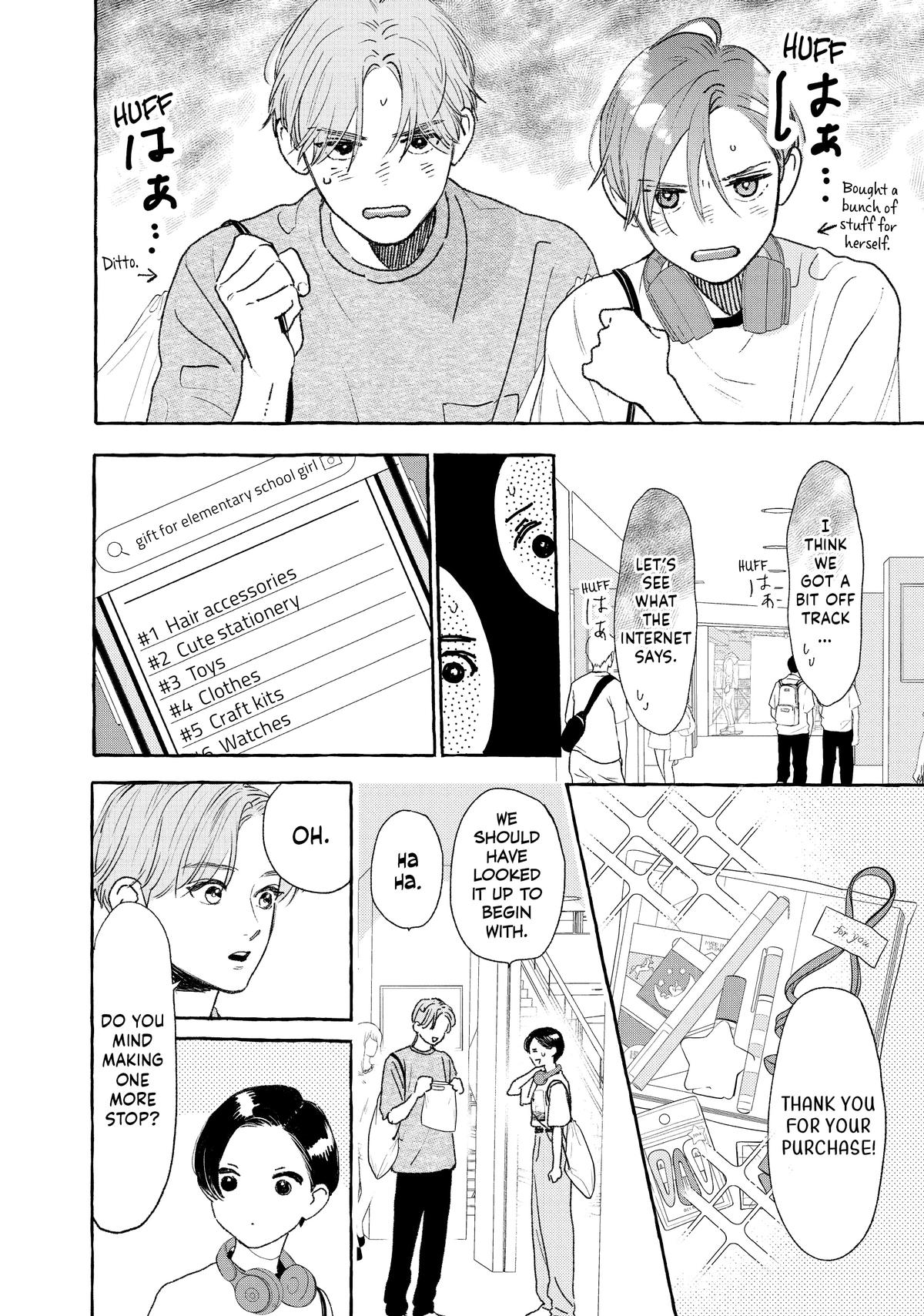 Read In the Clear Moonlit Dusk EN Manga Online